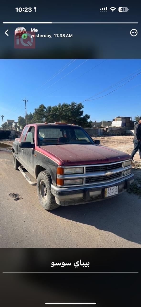 شێڤرۆلێت C/K